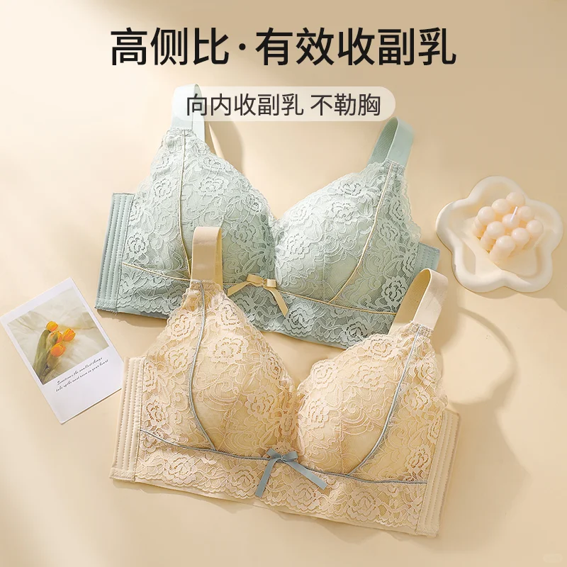 ?女神们看过来！新款超显瘦?乳罩来啦