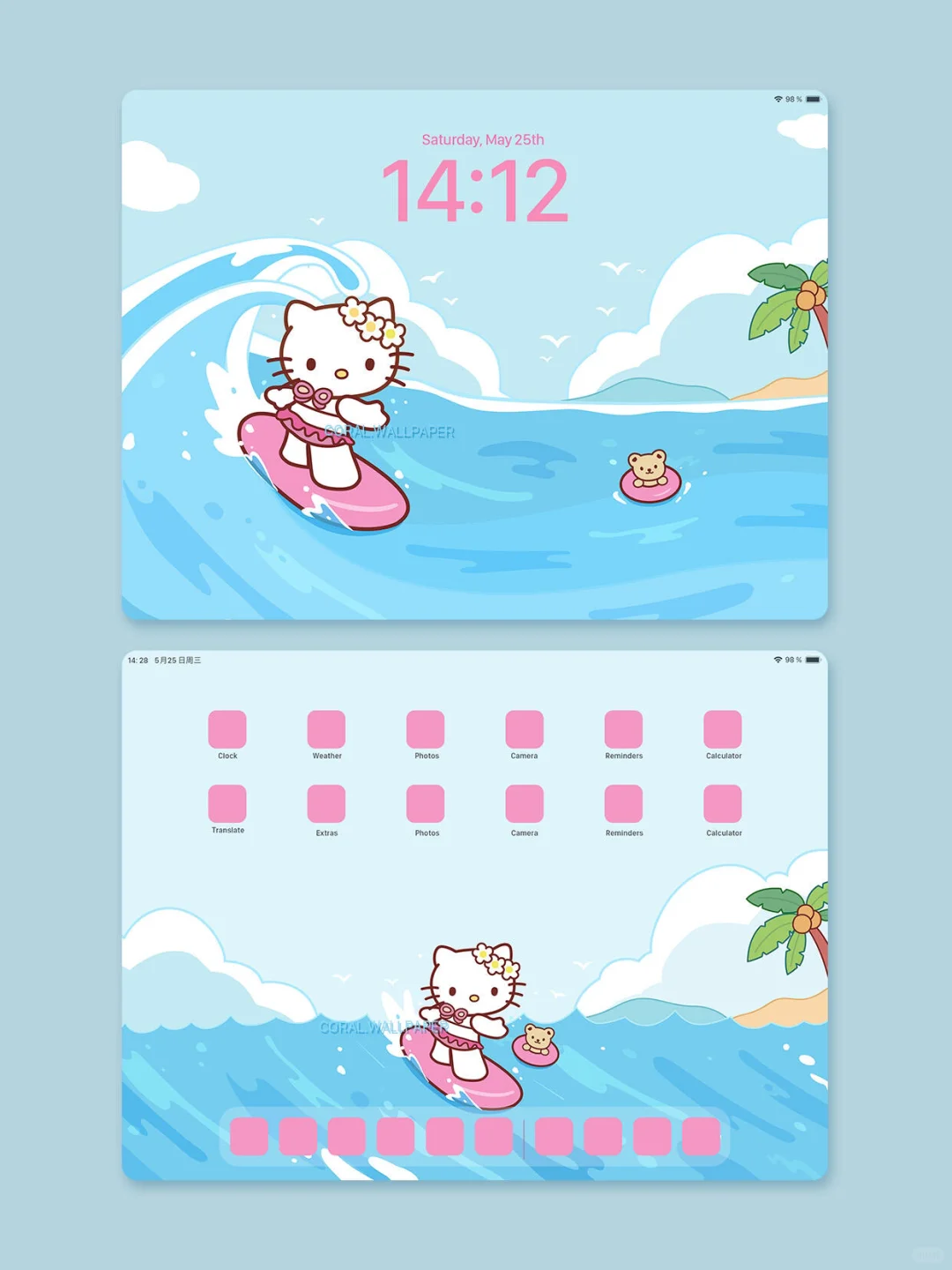 平板壁纸 | 冲浪kitty | INS风卡通壁纸||-