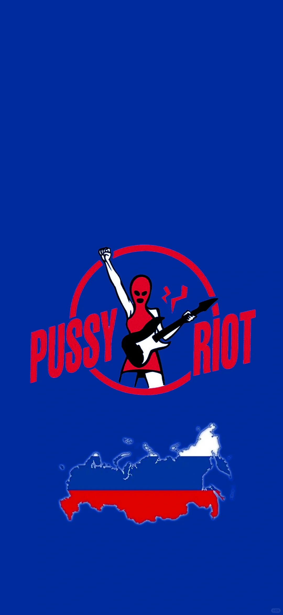 pussy riot壁纸