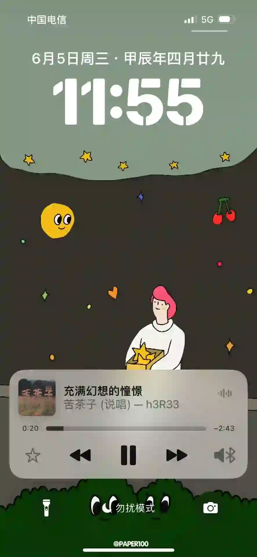 14pro壁纸—