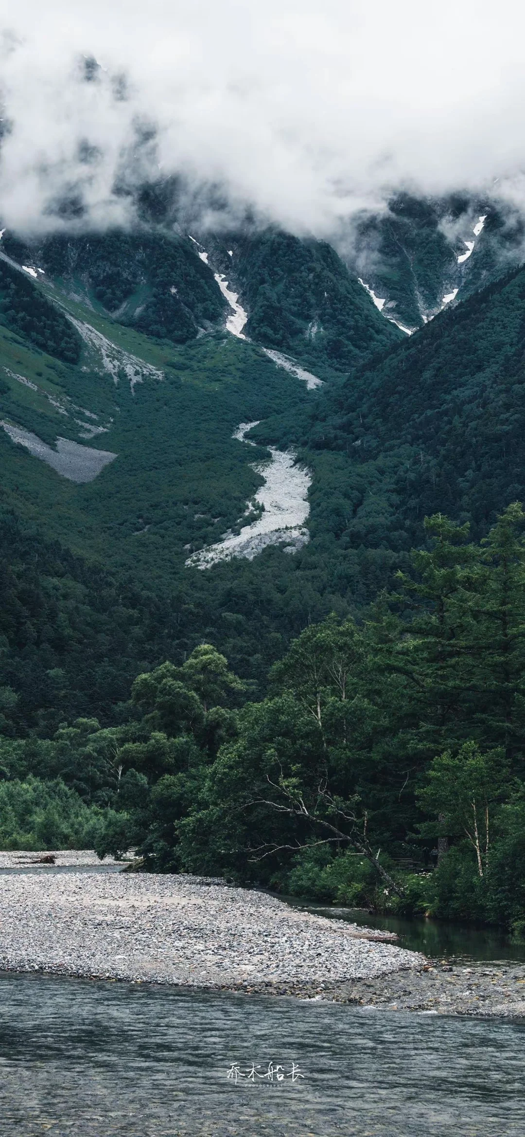 治愈系风景壁纸，编号【010】