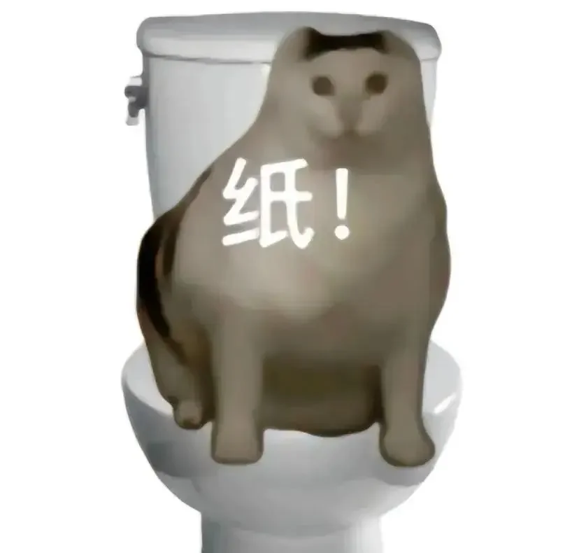 猫猫搞笑表情包