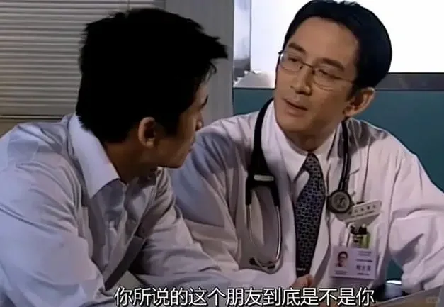 ✅打工人必备表情包2.0?TVB你懂年轻人的‼️