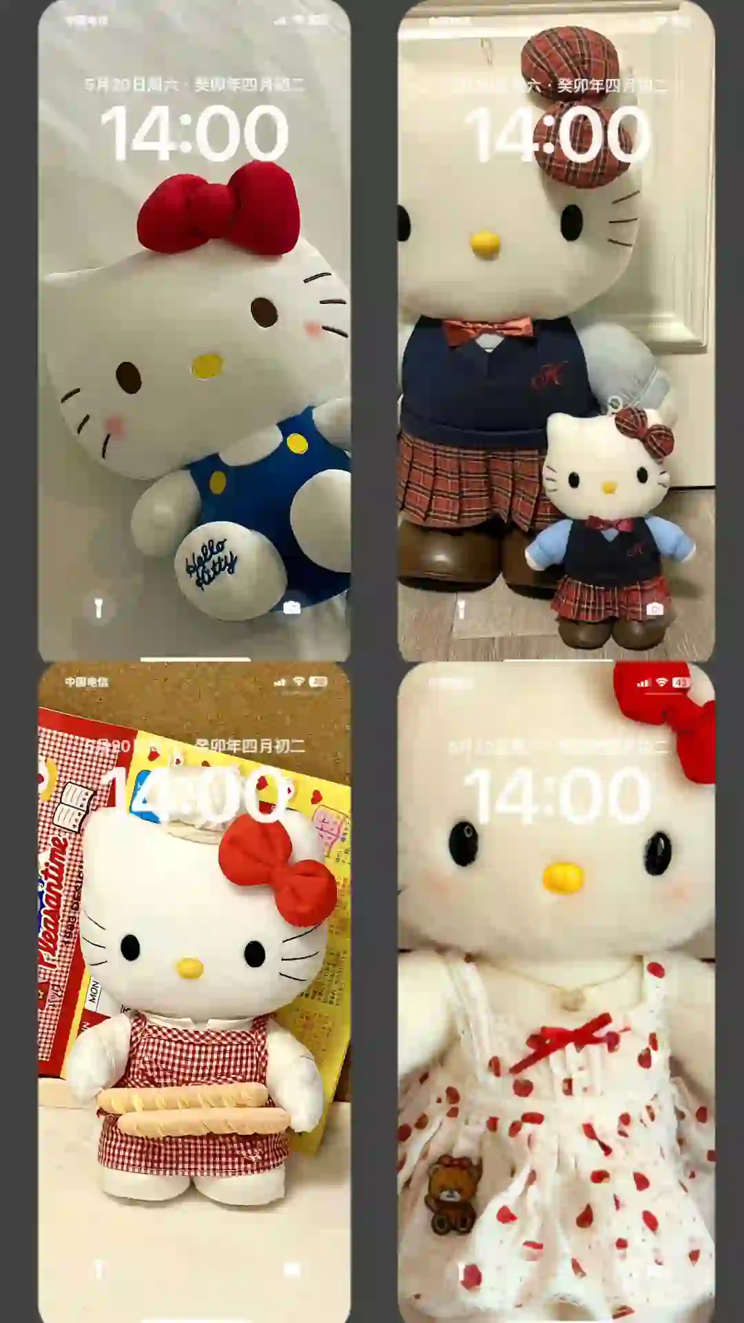 hellokitty手机壁纸分享?