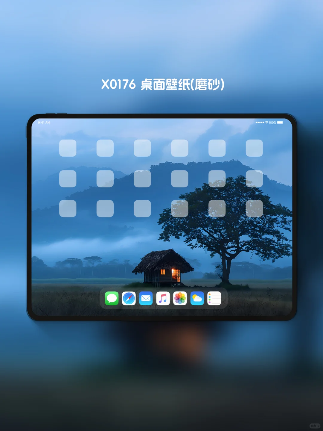 手机&ipad壁纸｜高级氛围感壁纸｜树下草屋