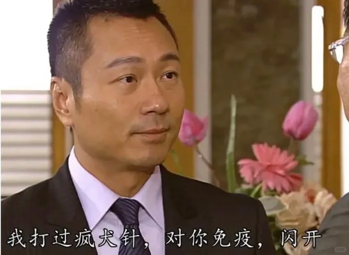 ✅打工人必备表情包2.0?TVB你懂年轻人的‼️