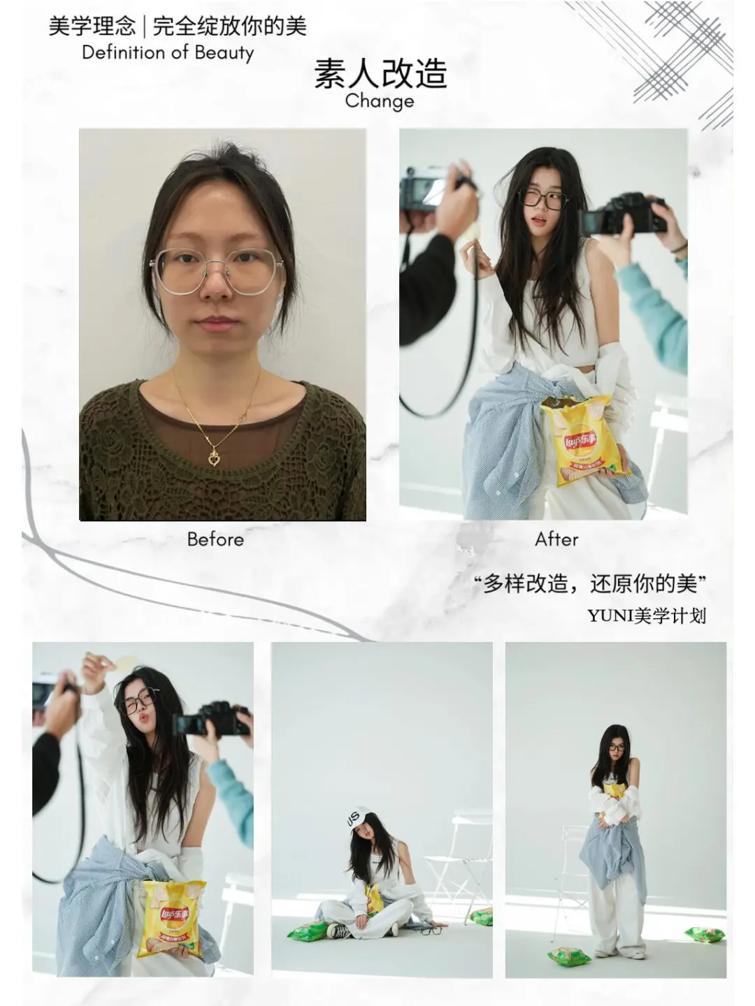 郑州?重磅升级?打翻女士写真的调色盘?