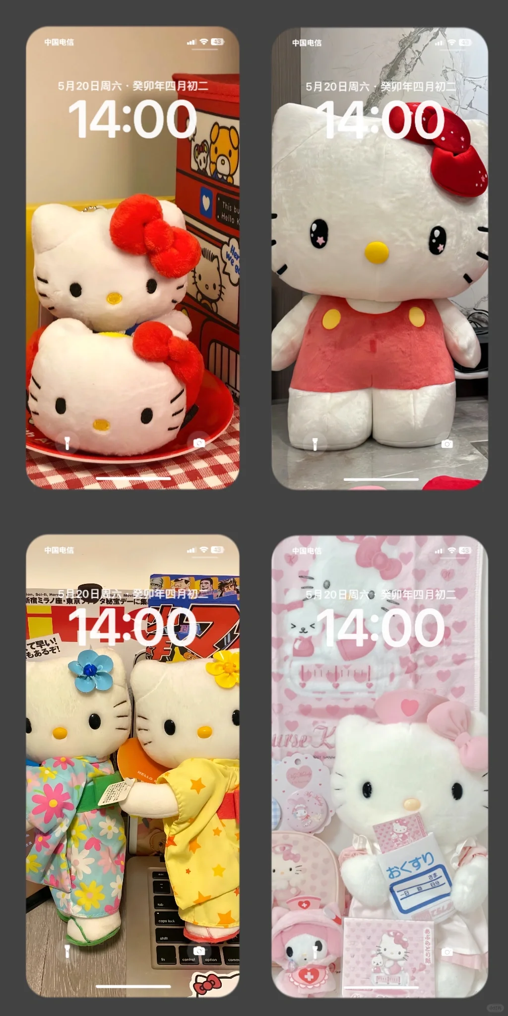 hellokitty手机壁纸分享?