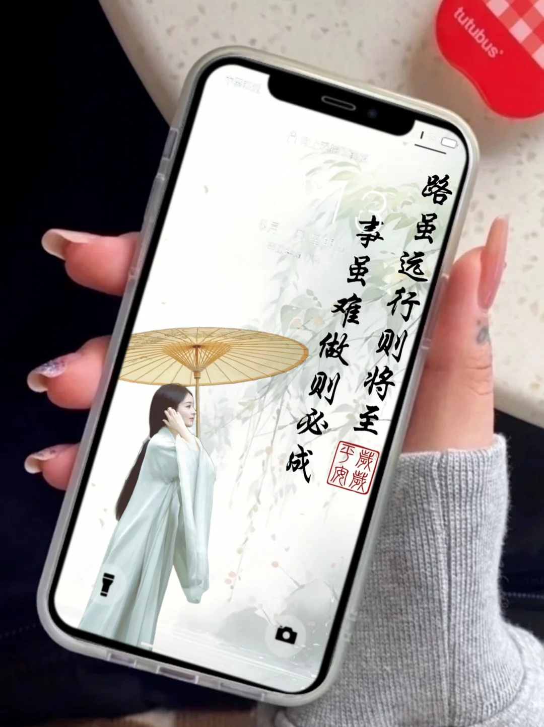 你留明星我做壁纸/丽颖粉丝来领取壁纸了