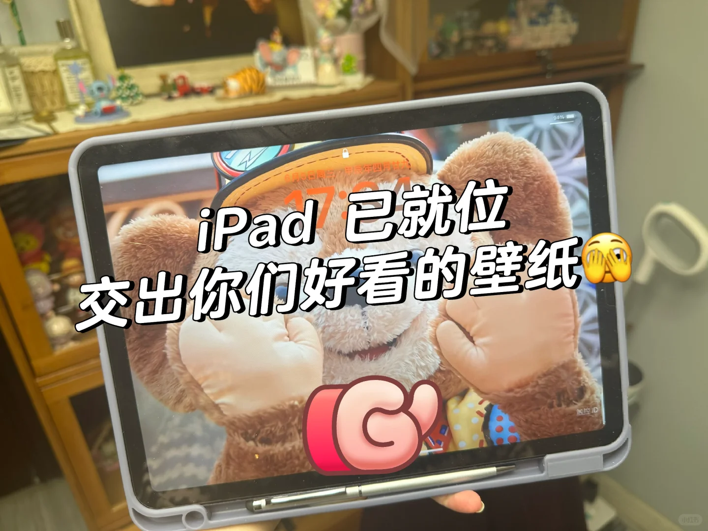 iPad 壁纸｜搬运