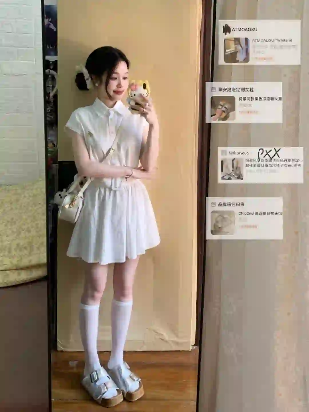 151cm｜好纯欲的初恋裙裙～?码住！