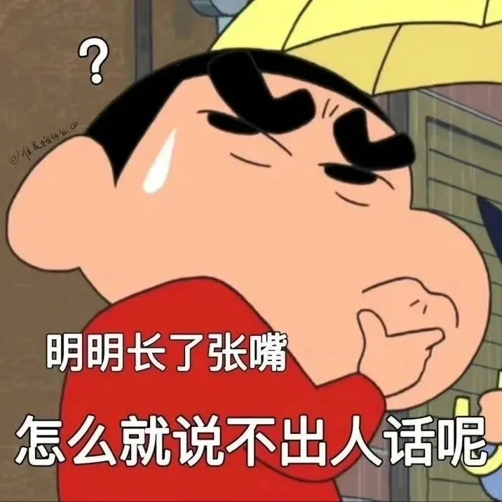 表情包快乐加倍