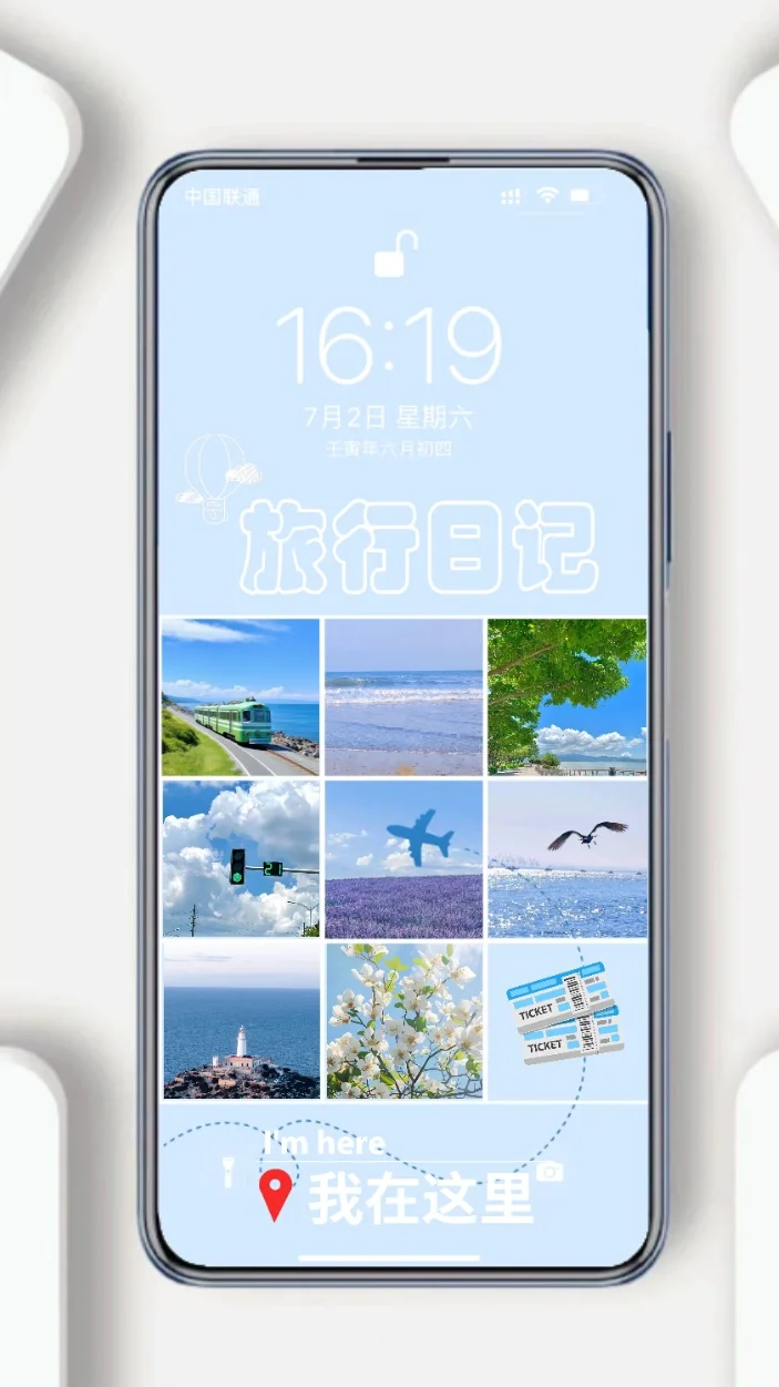 旅行日记手机壁纸锁屏套图，限免中