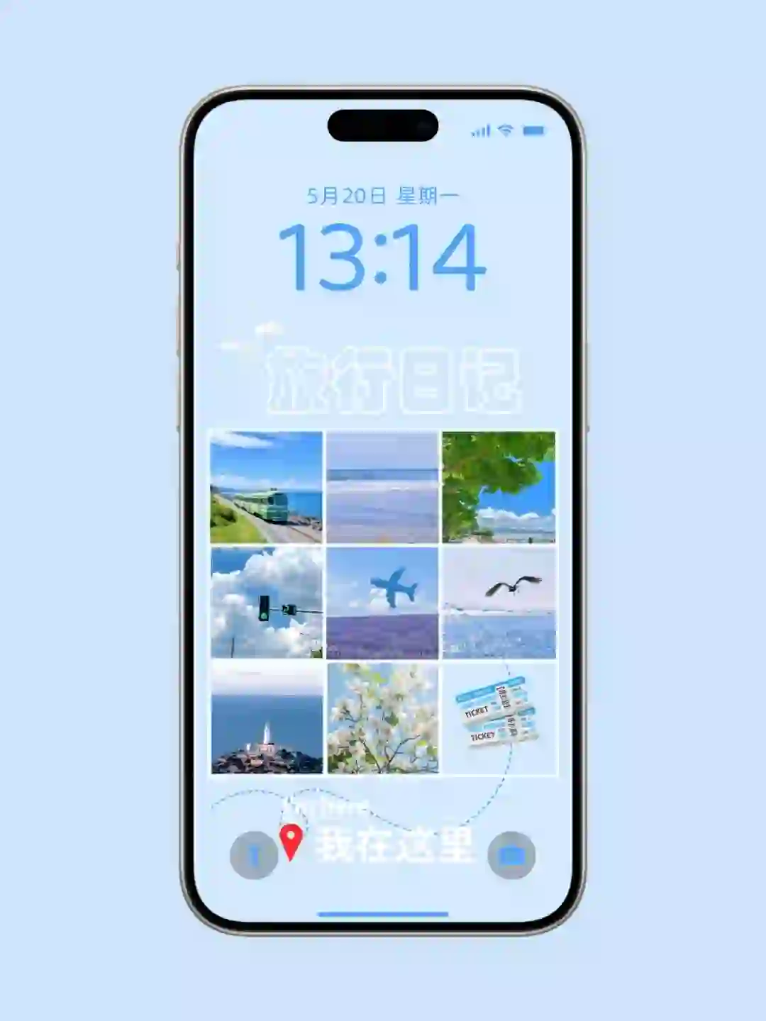 旅行日记手机壁纸锁屏套图，限免中