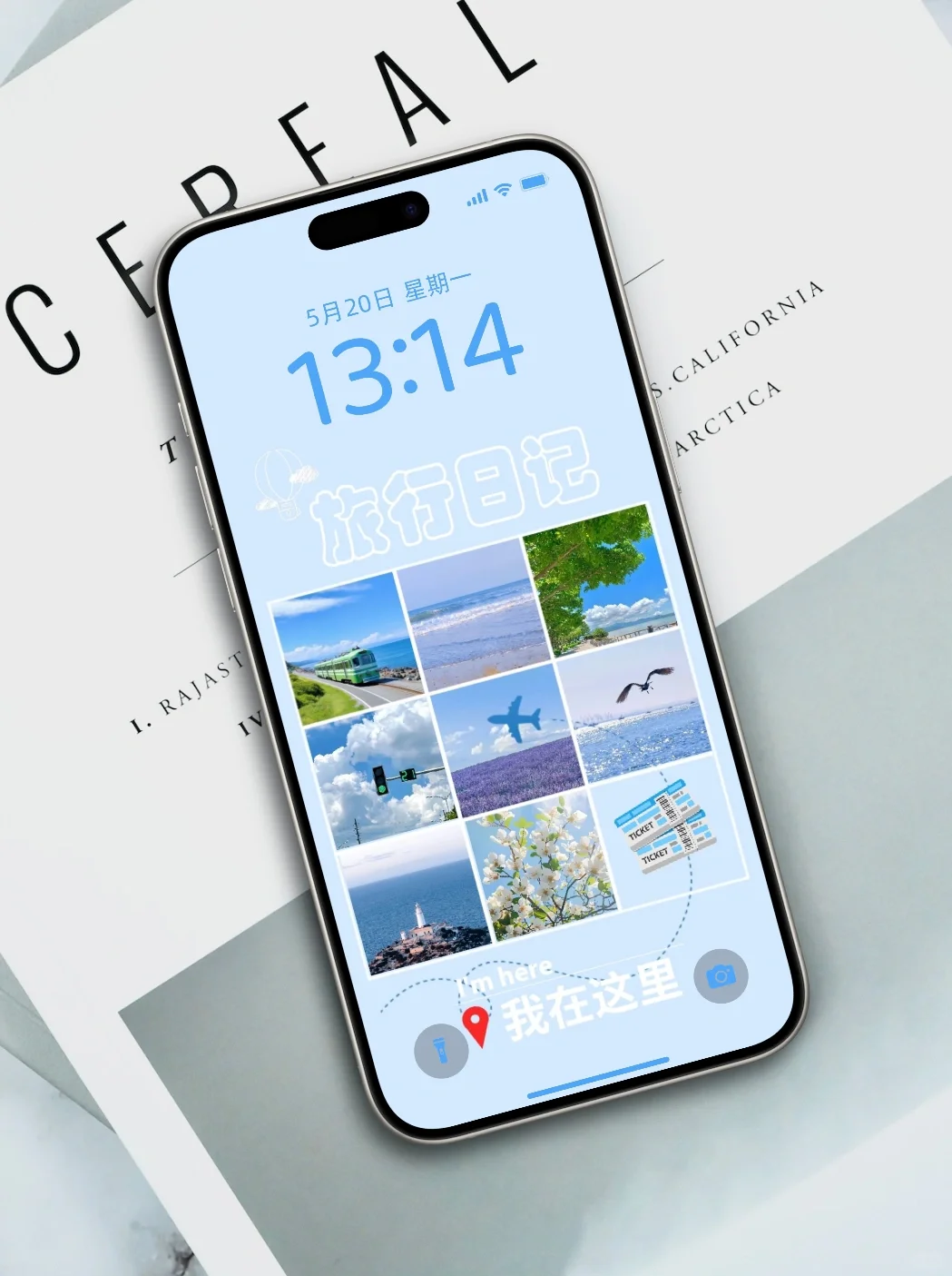 旅行日记手机壁纸锁屏套图，限免中