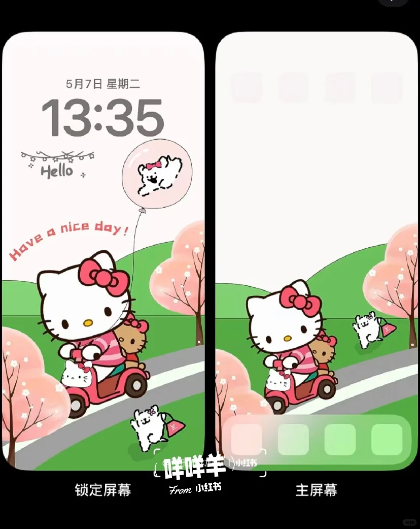 手机壁纸 丨Hellokitty 和线条小狗出游噜