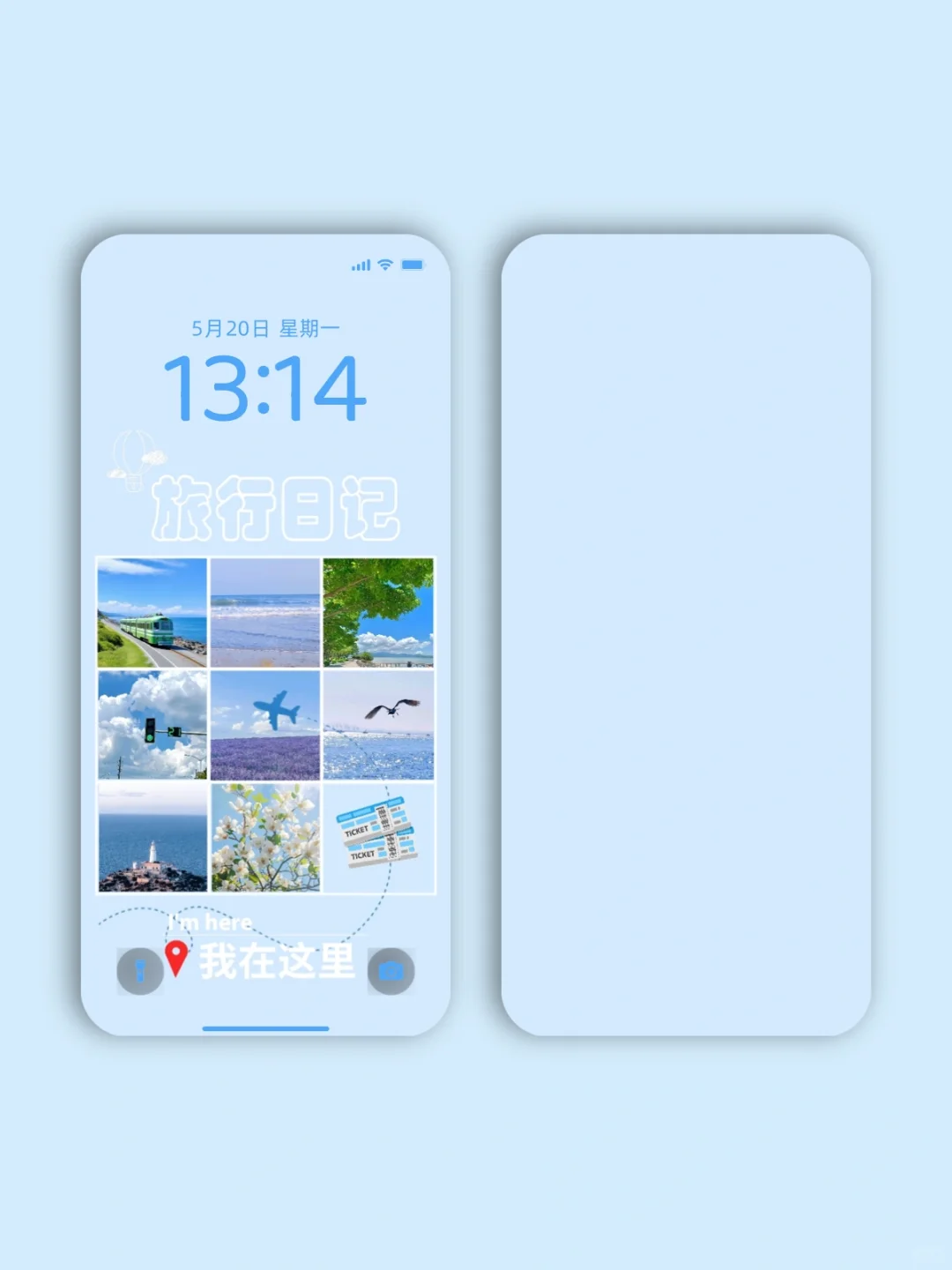 旅行日记手机壁纸锁屏套图，限免中