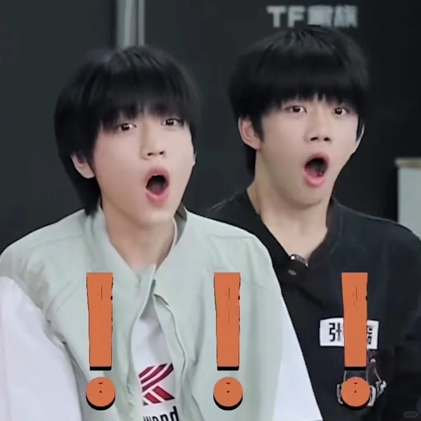 TF家族四代表情包第13期