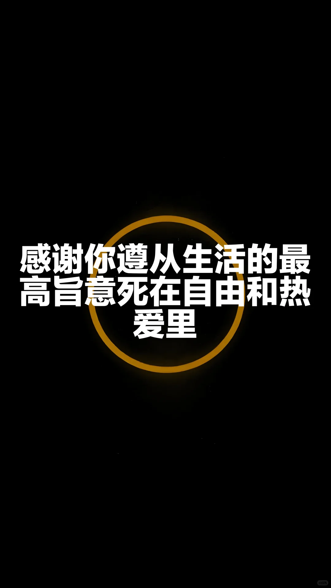 赛博朋克高清手机壁纸