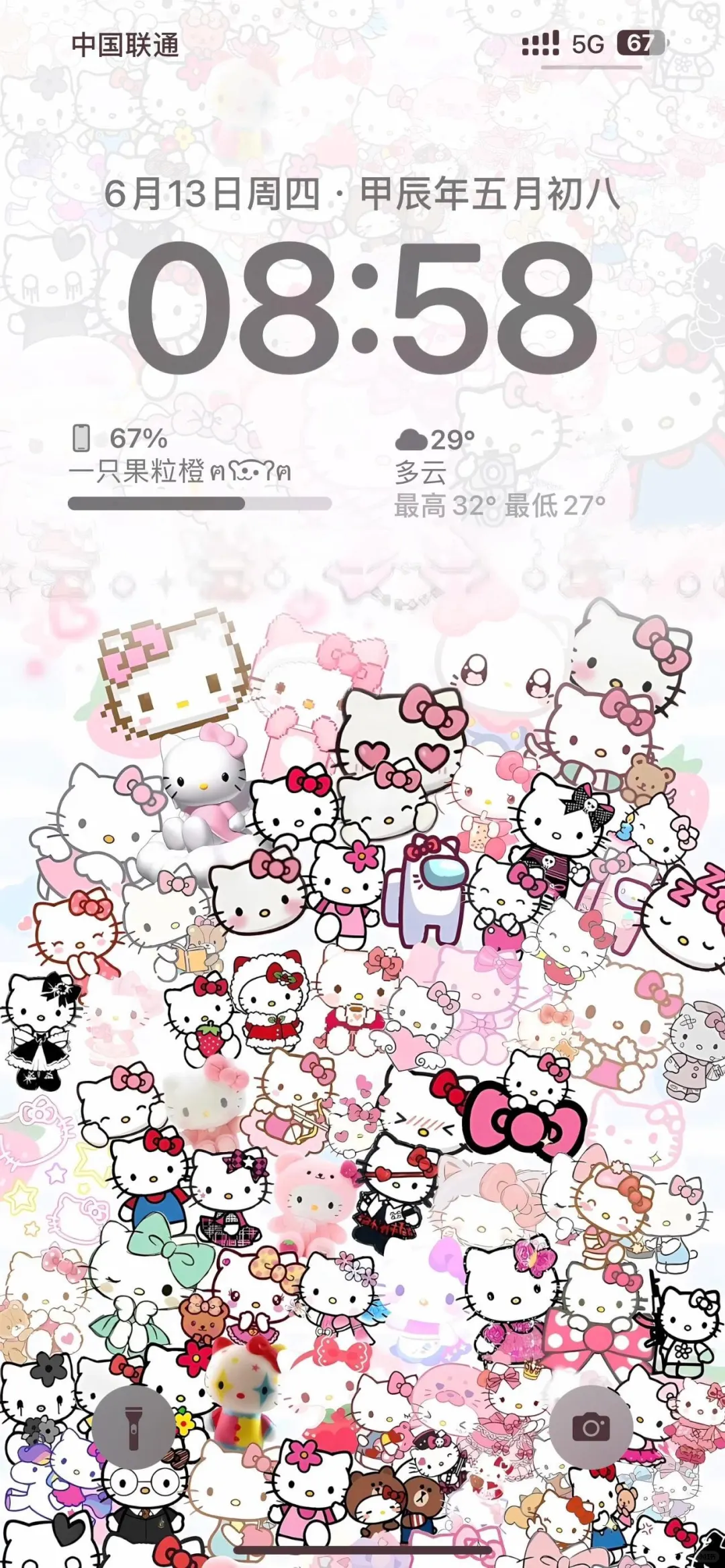 不允许你们还没有这么可爱的HelloKitty壁纸