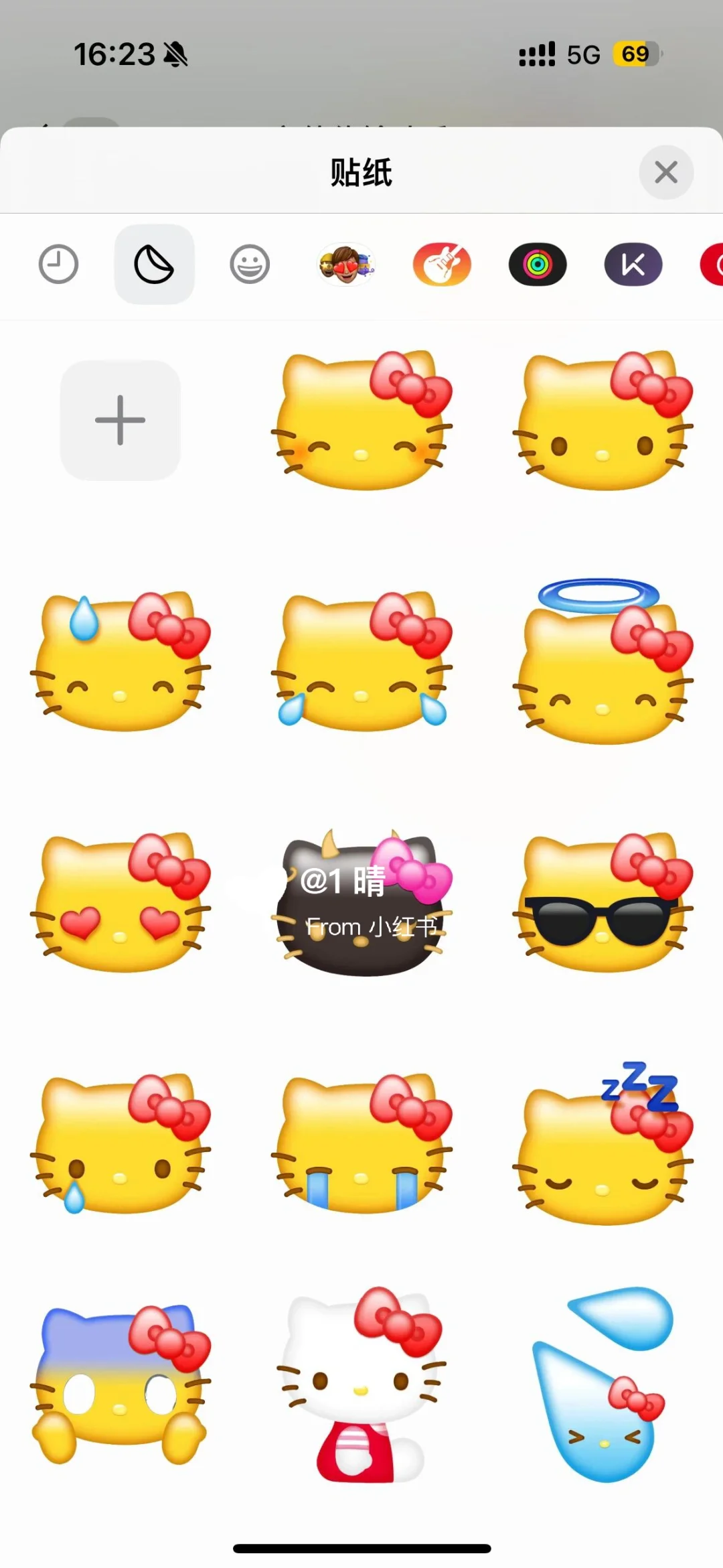 迷你kitty emoji表情包? ||一组迷你版?️