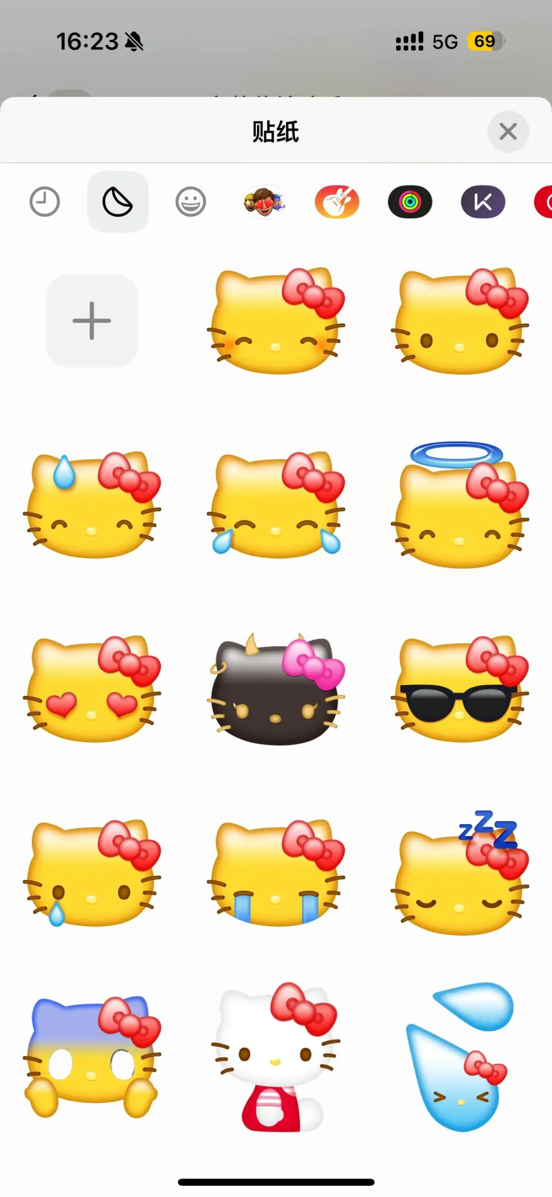 迷你kitty emoji表情包||