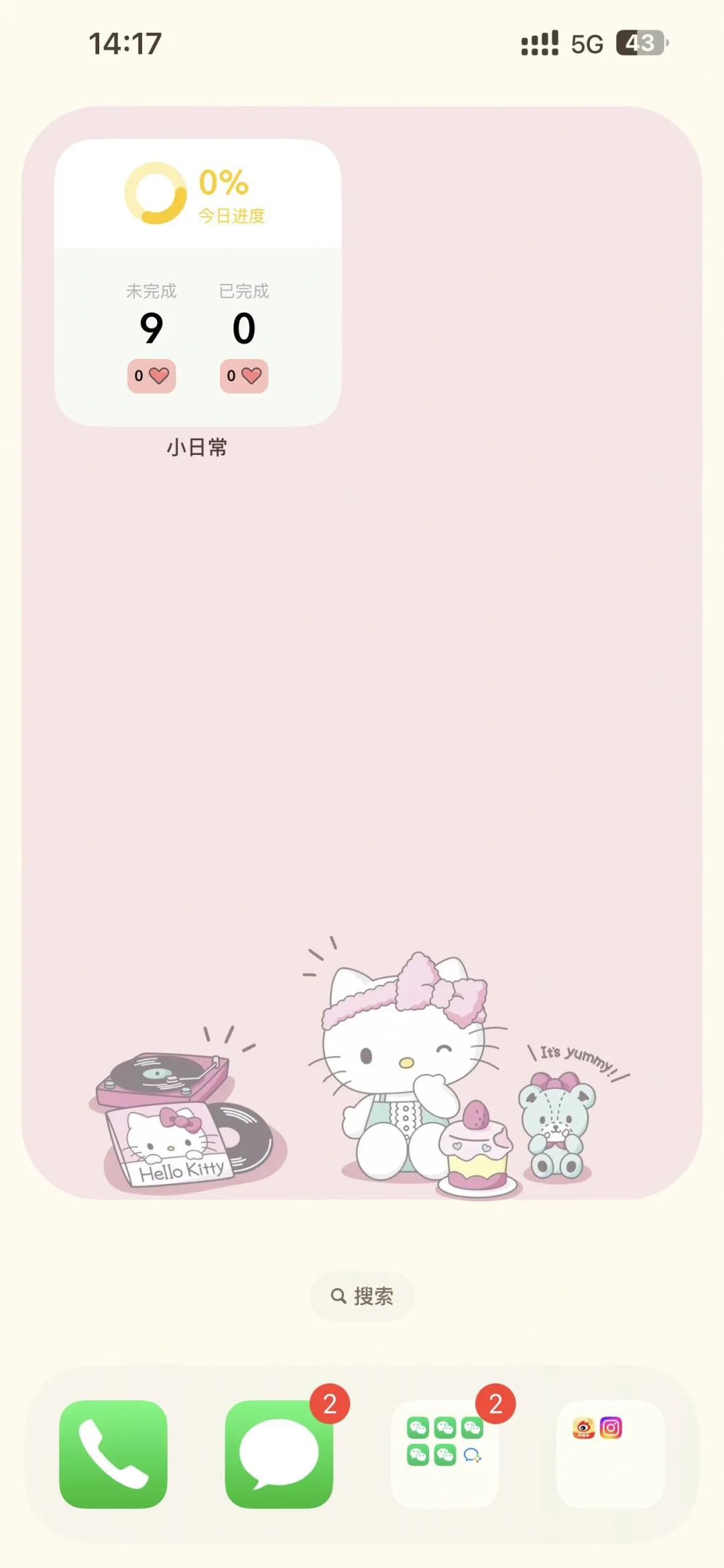 手机壁纸｜oh～甜心HelloKitty?||#helloki