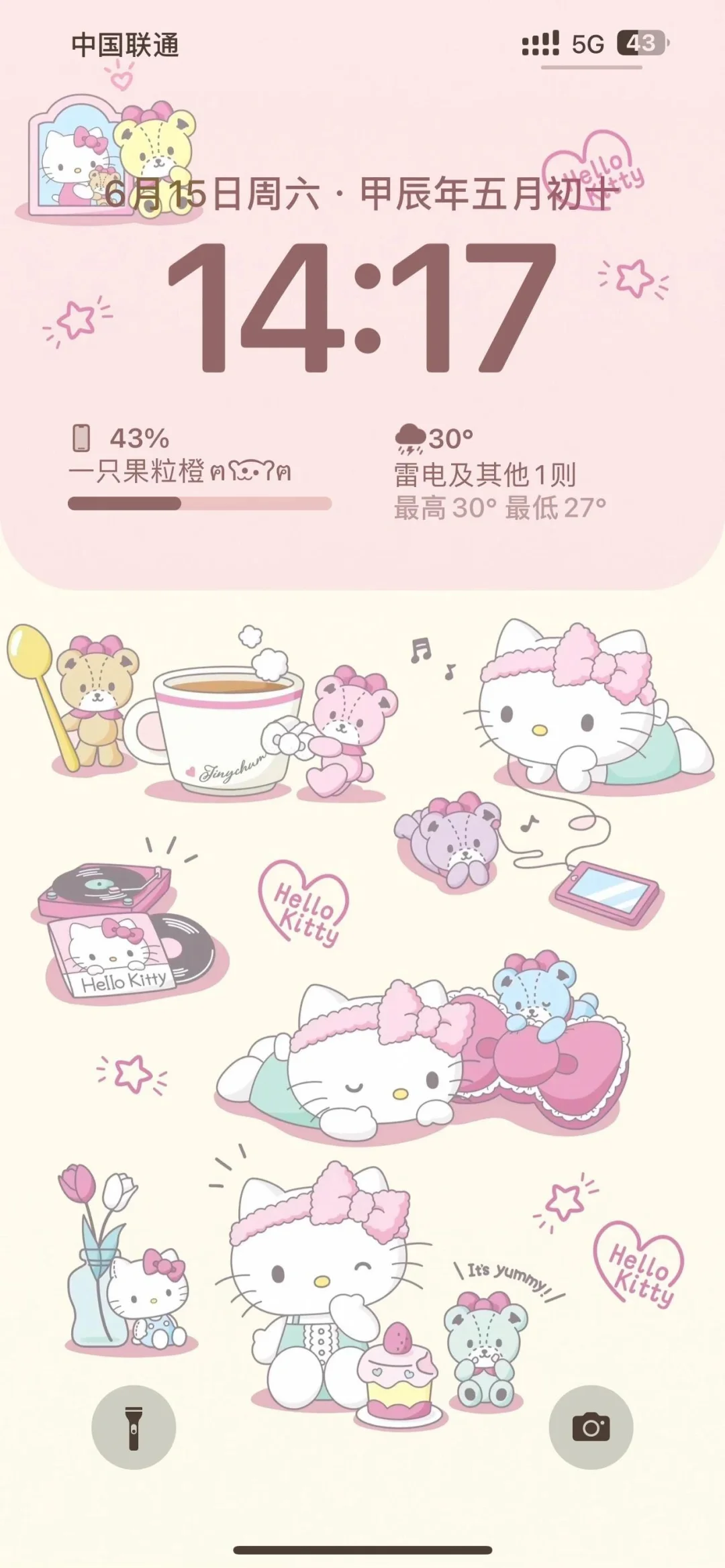 手机壁纸｜oh～甜心HelloKitty