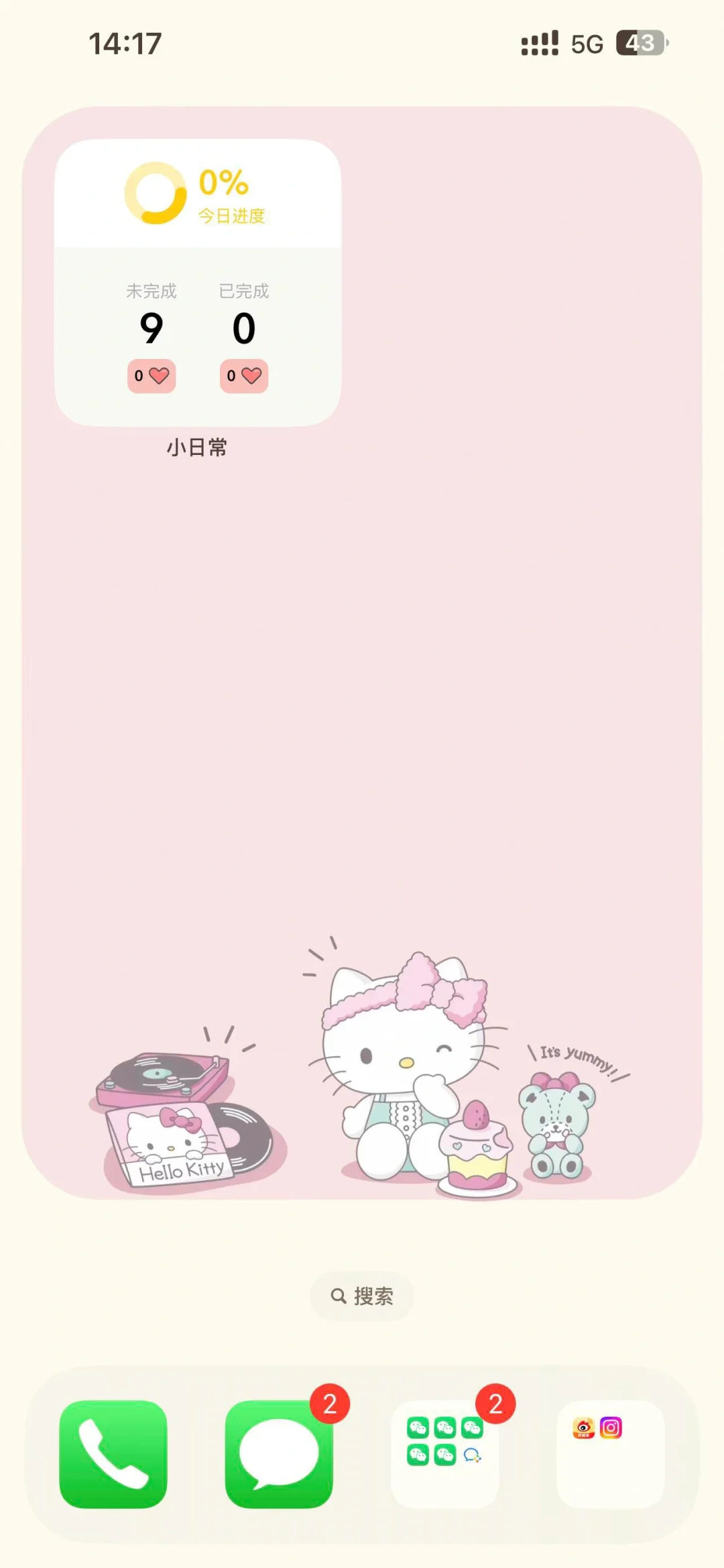 手机壁纸｜oh～甜心HelloKitty