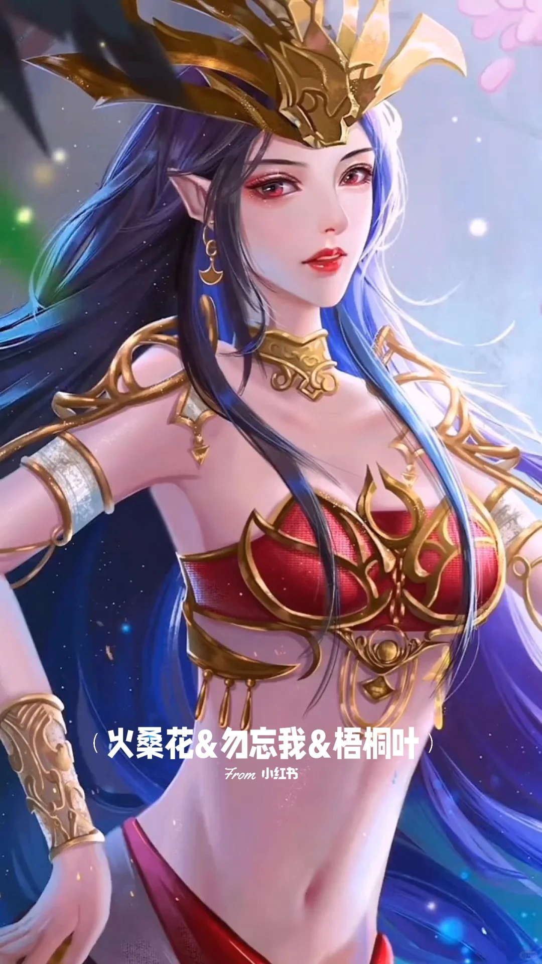 美杜莎手机壁纸