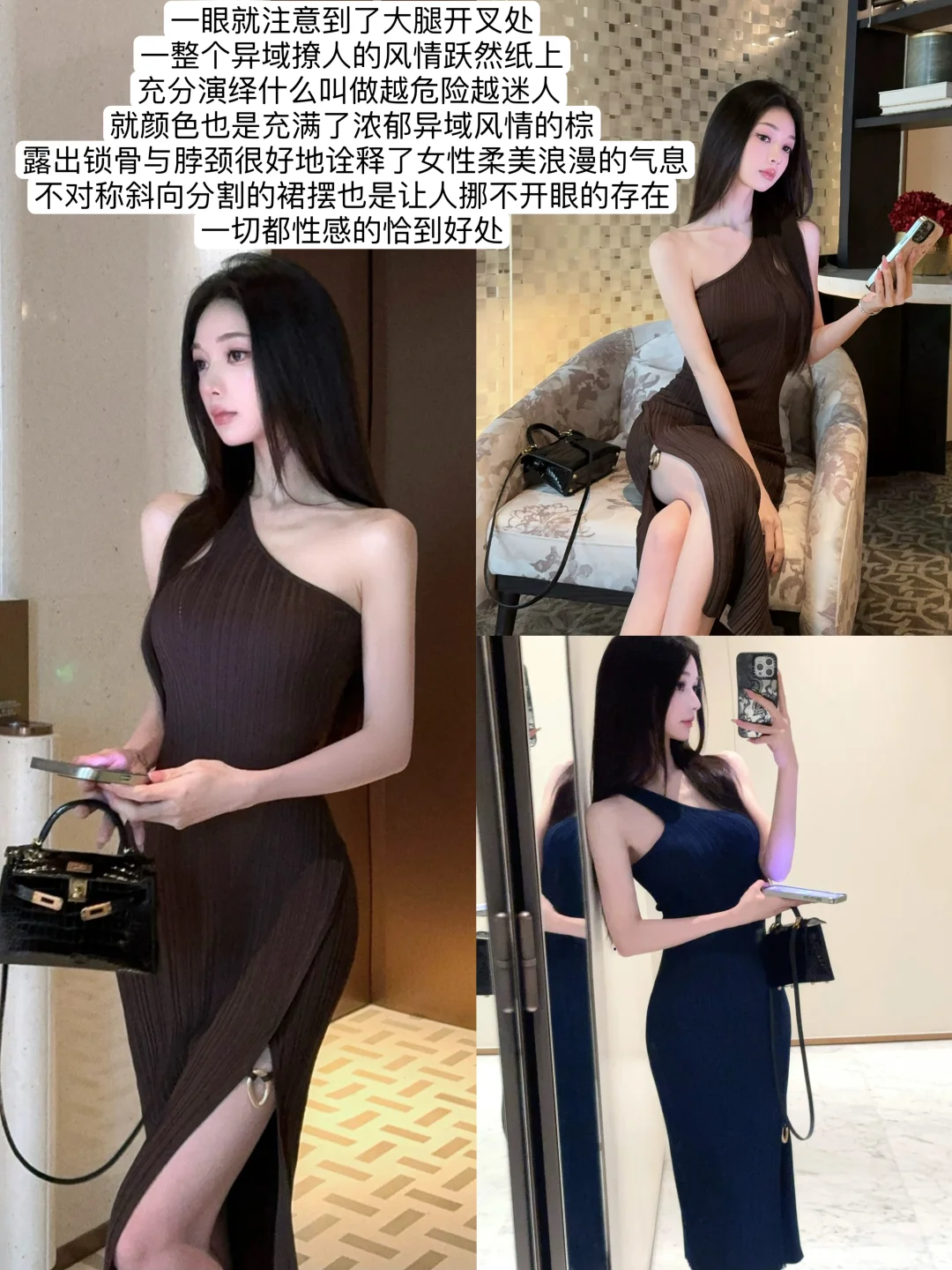 dafy6.26新品? 自带氛围感白月光女神裙