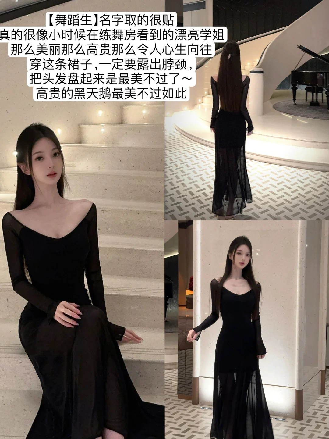 dafy6.26新品? 自带氛围感白月光女神裙