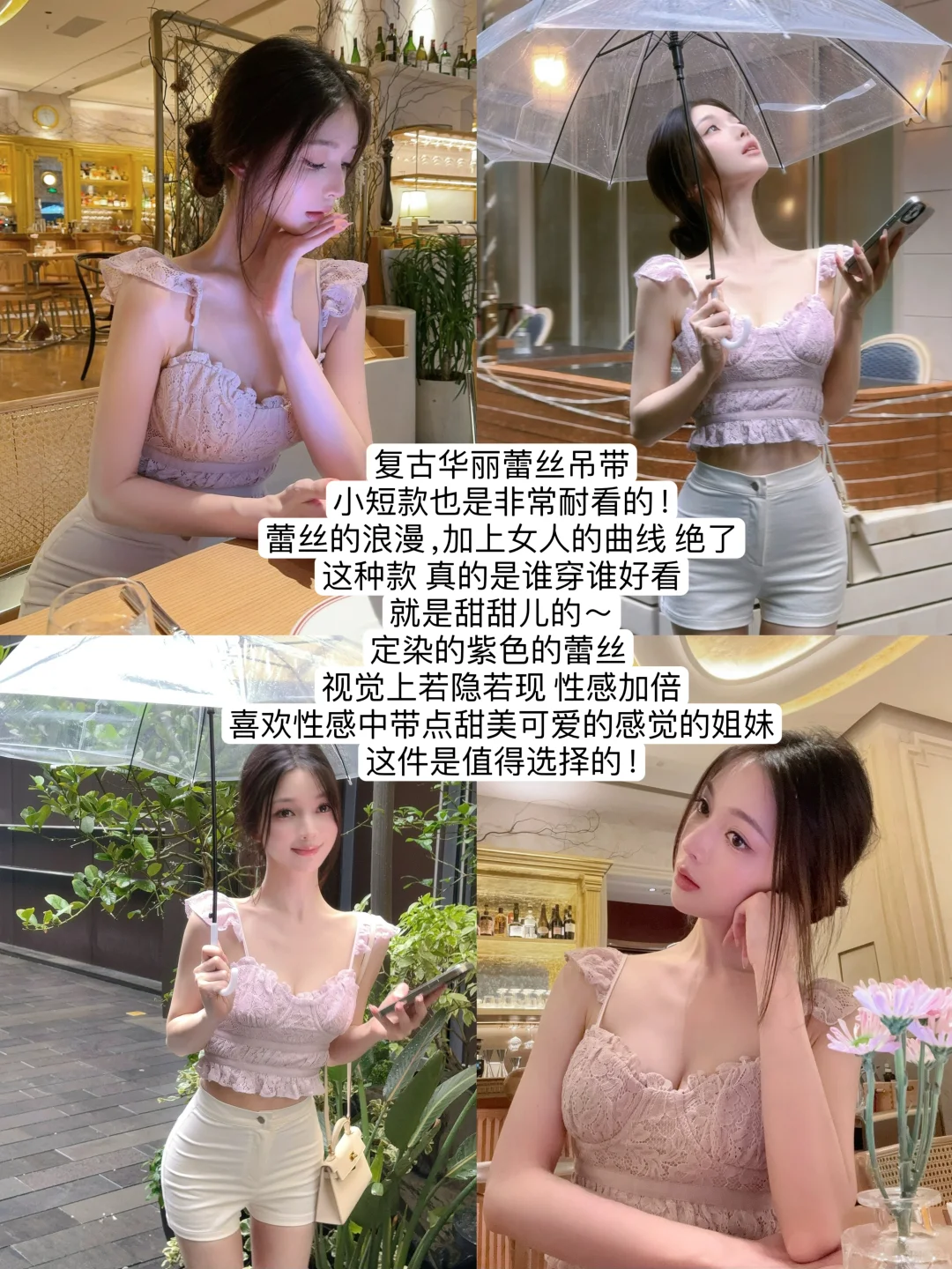 dafy6.26新品? 自带氛围感白月光女神裙