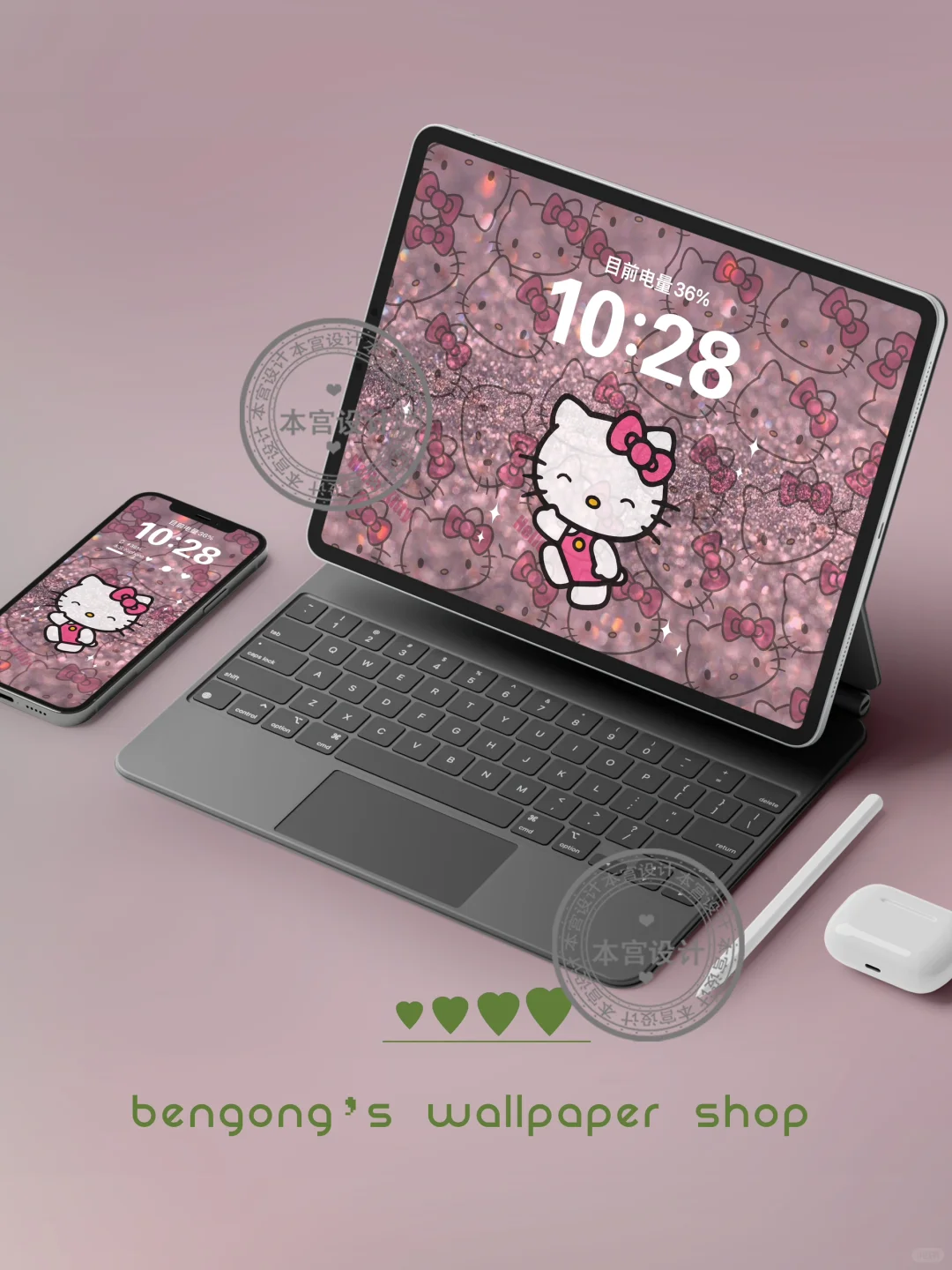 粉色发光壁纸?hellokitty｜卡通壁纸