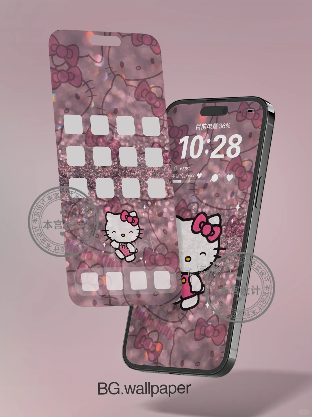 粉色发光壁纸?hellokitty｜卡通壁纸