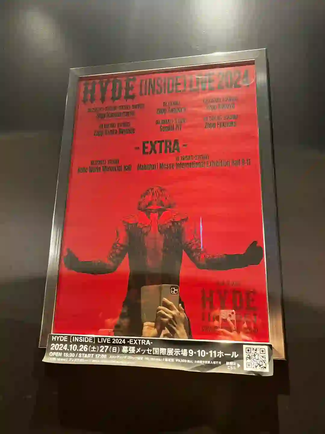 0622 HYDE INSIDE LIVE