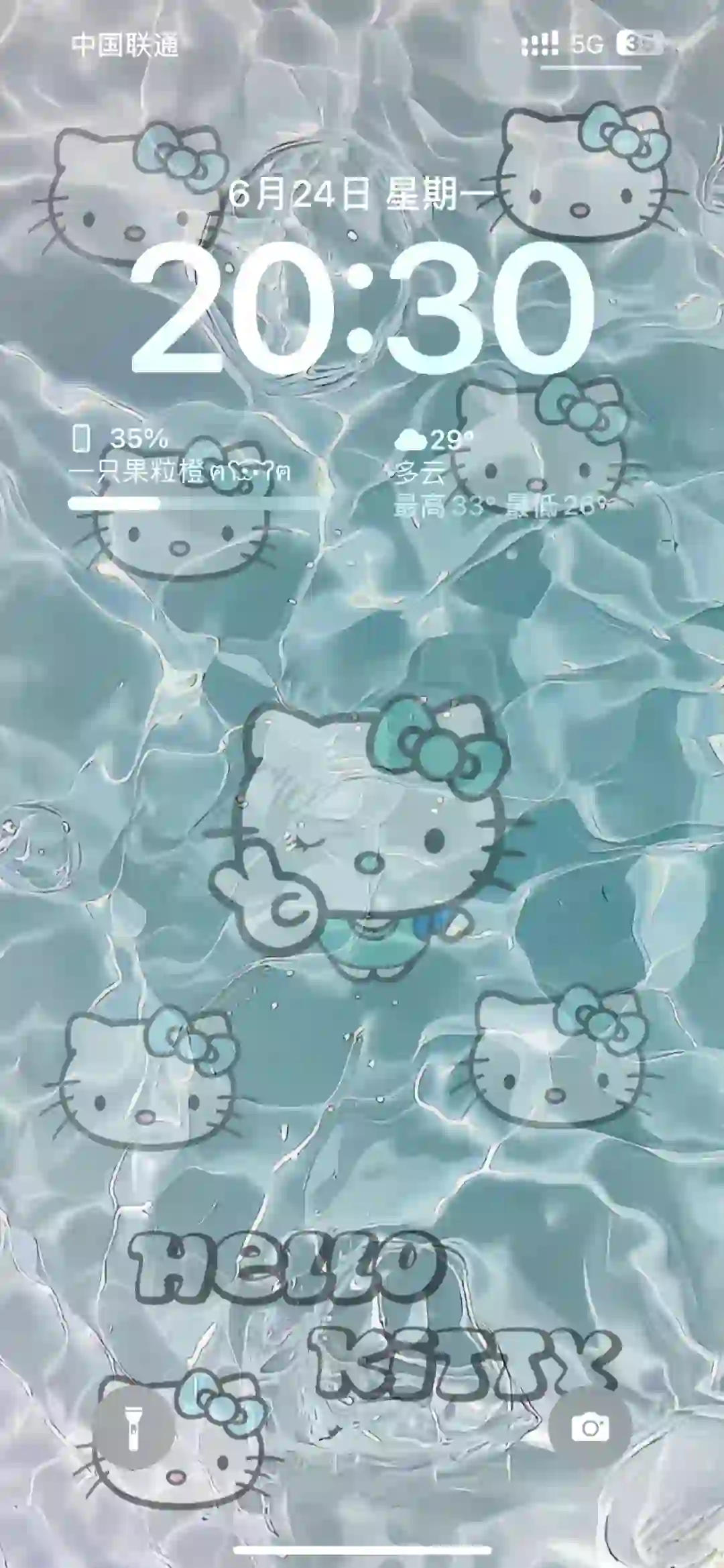 手机壁纸｜HelloKitty清凉一夏水纹壁纸