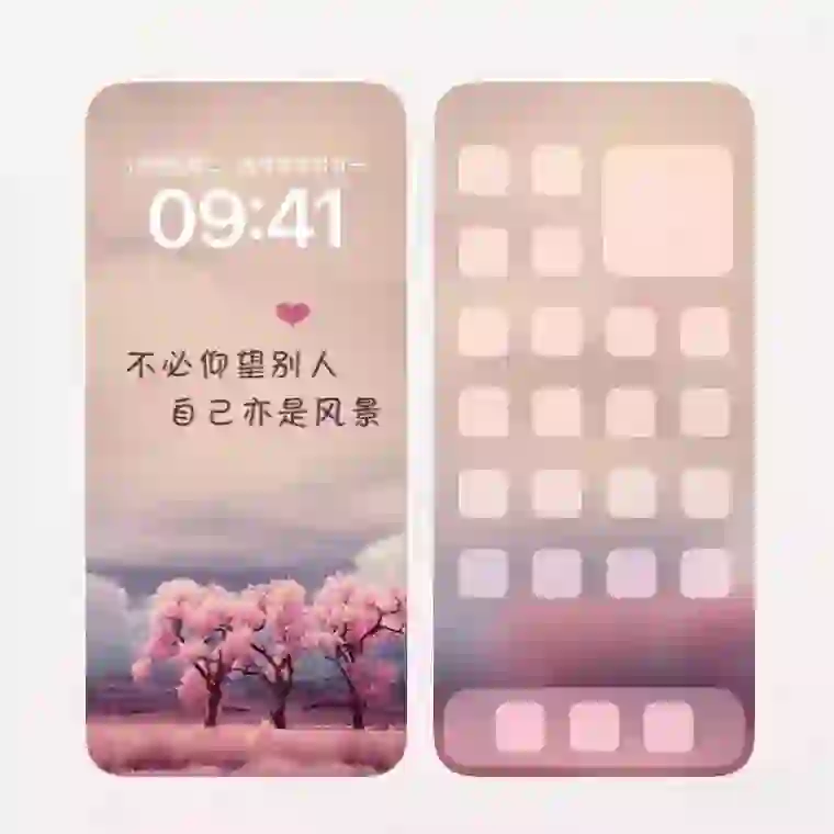 手机壁纸03