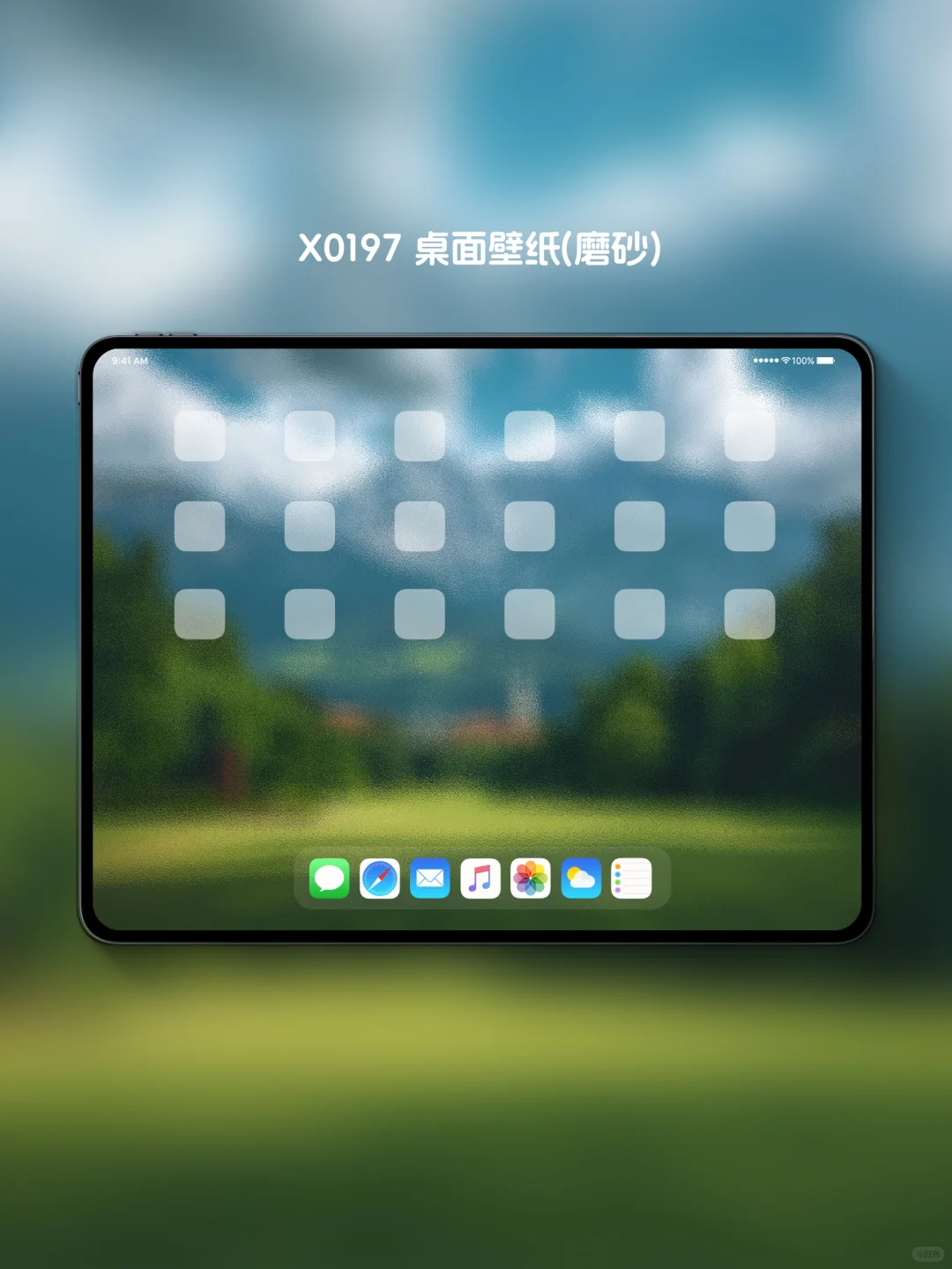 手机&ipad壁纸｜高清4K风景壁纸｜高原小镇