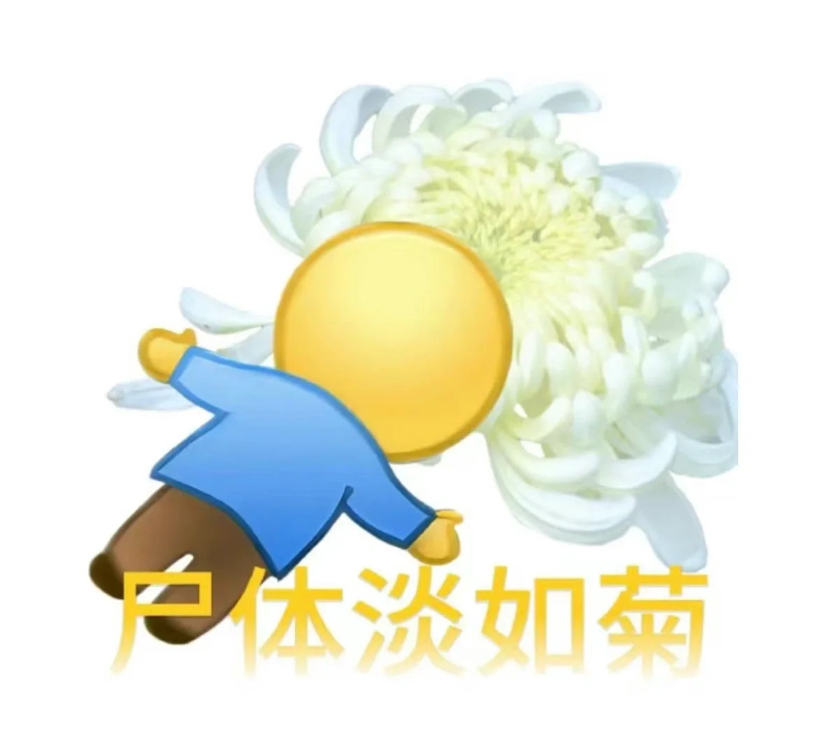 王源淡人表情包，看看谁还没用上啊～