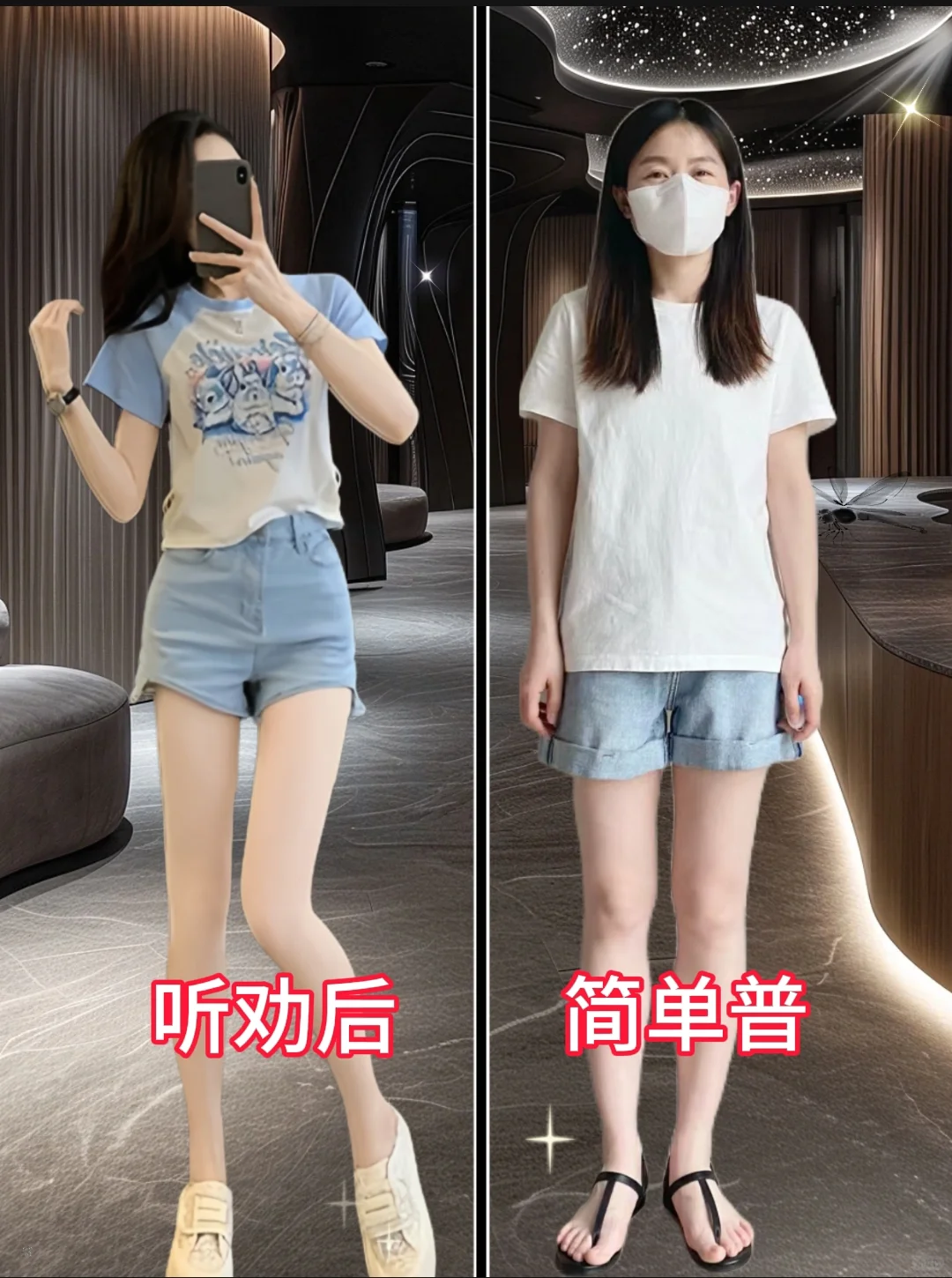 正肩短袖T恤女夏季美式纯欲辣妹高腰紧身显