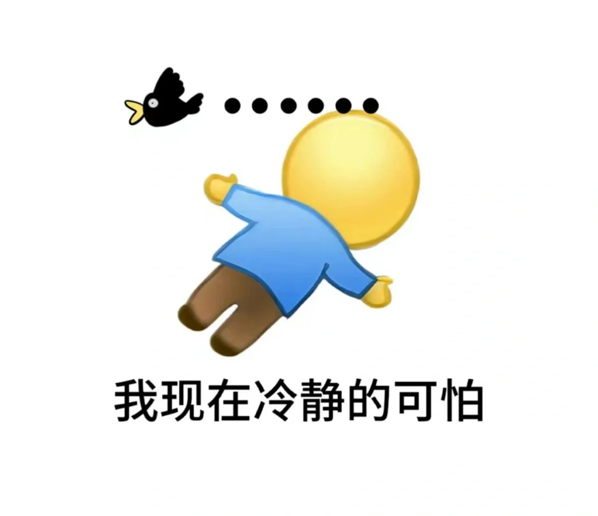 王源淡人表情包，看看谁还没用上啊～