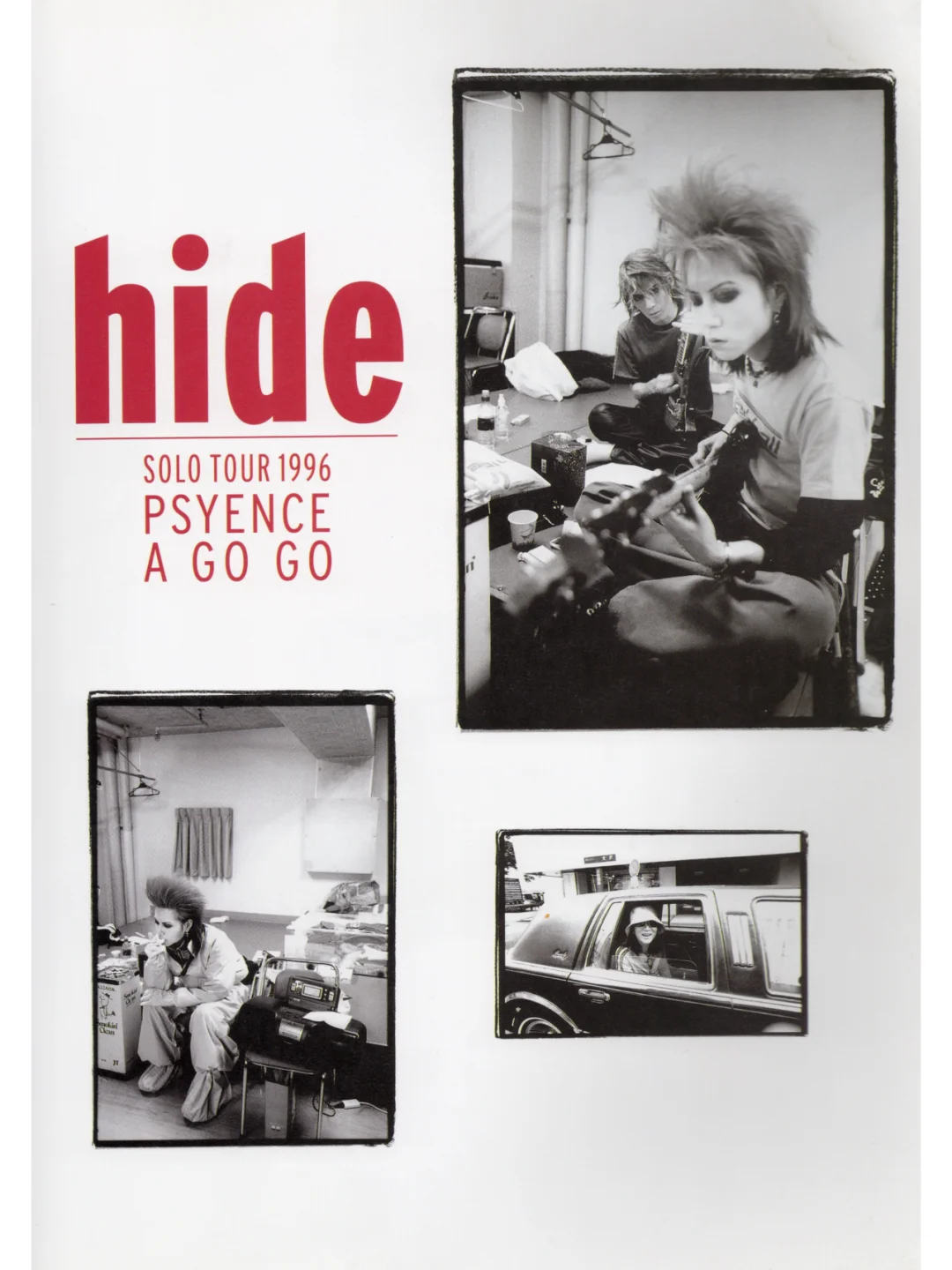 hide 扫图 SOLO TOUR 1996 PSYENCE 01