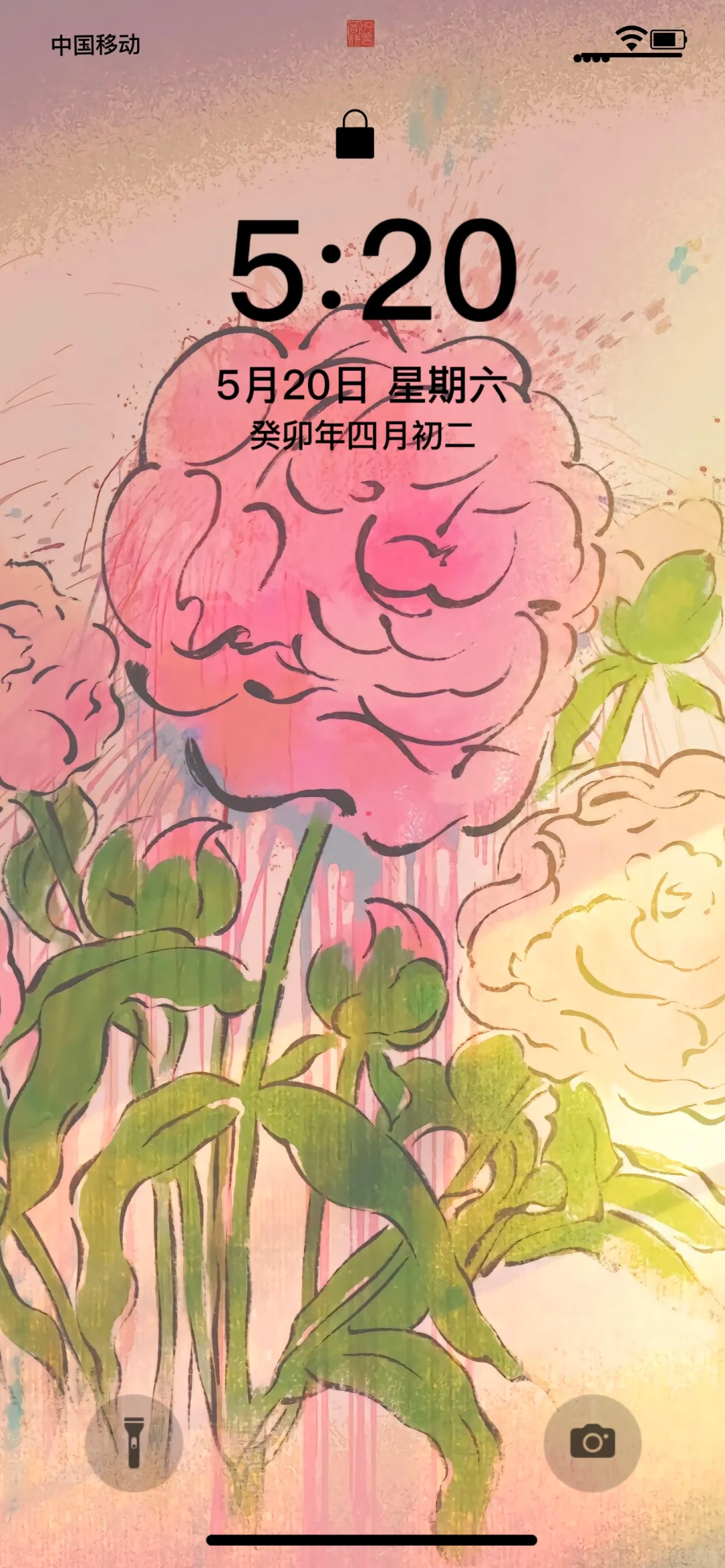 刘亦菲 黄奕玫 玫瑰的故事手机壁纸