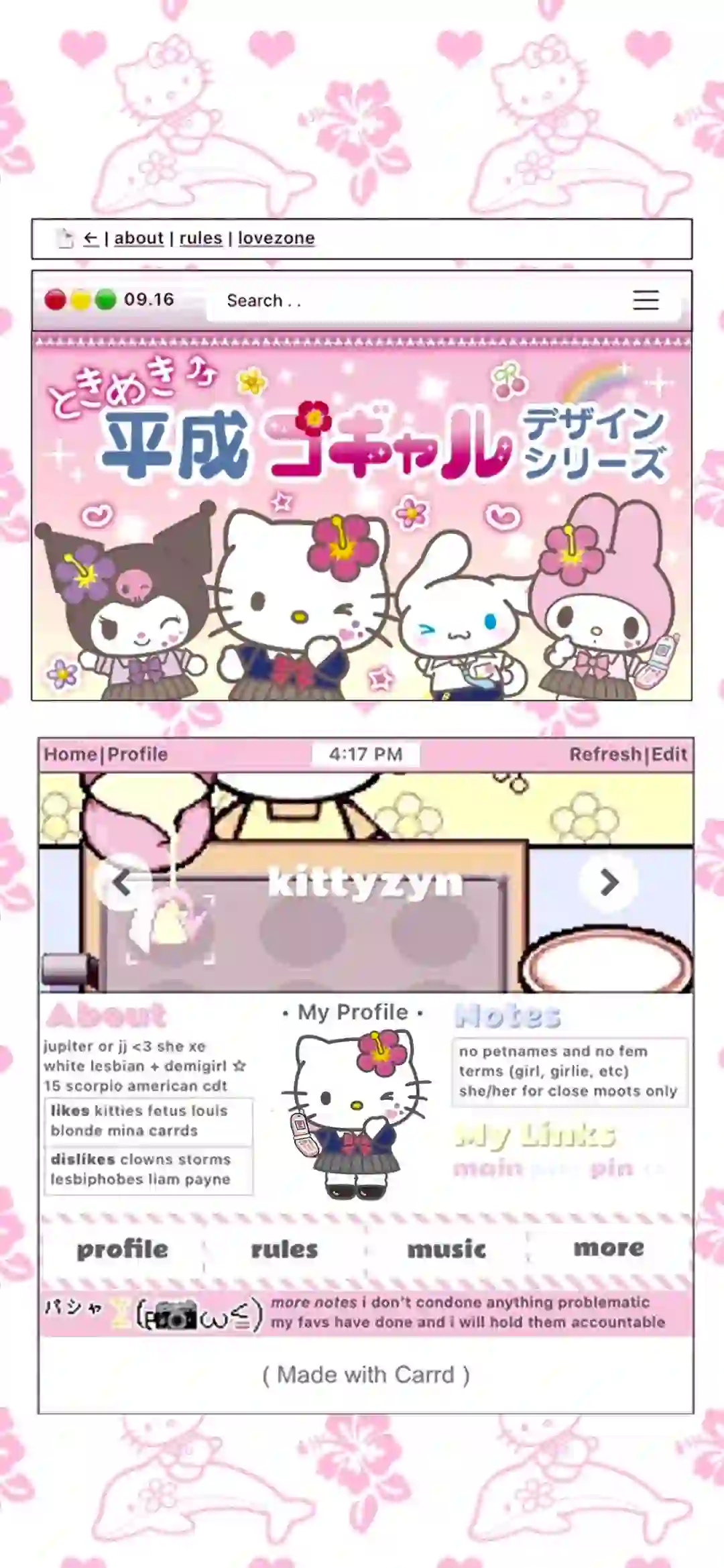 ?Hello kitty 壁纸分享