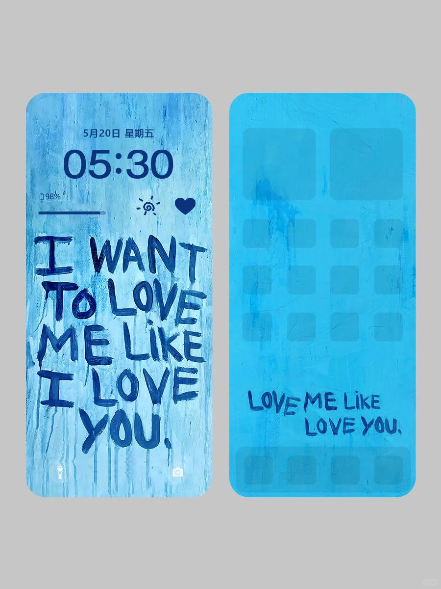 壁纸 | I want to love me like I love