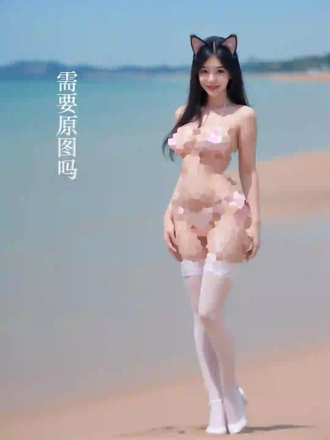 猫儿美女壁纸