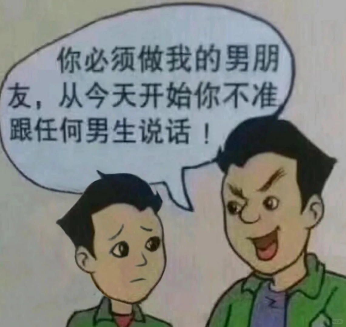 这个系列什么时候能结束…受不了了