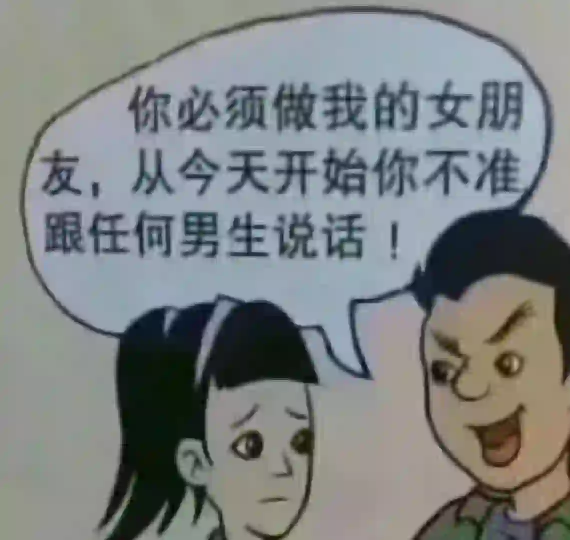 这个系列什么时候能结束…受不了了