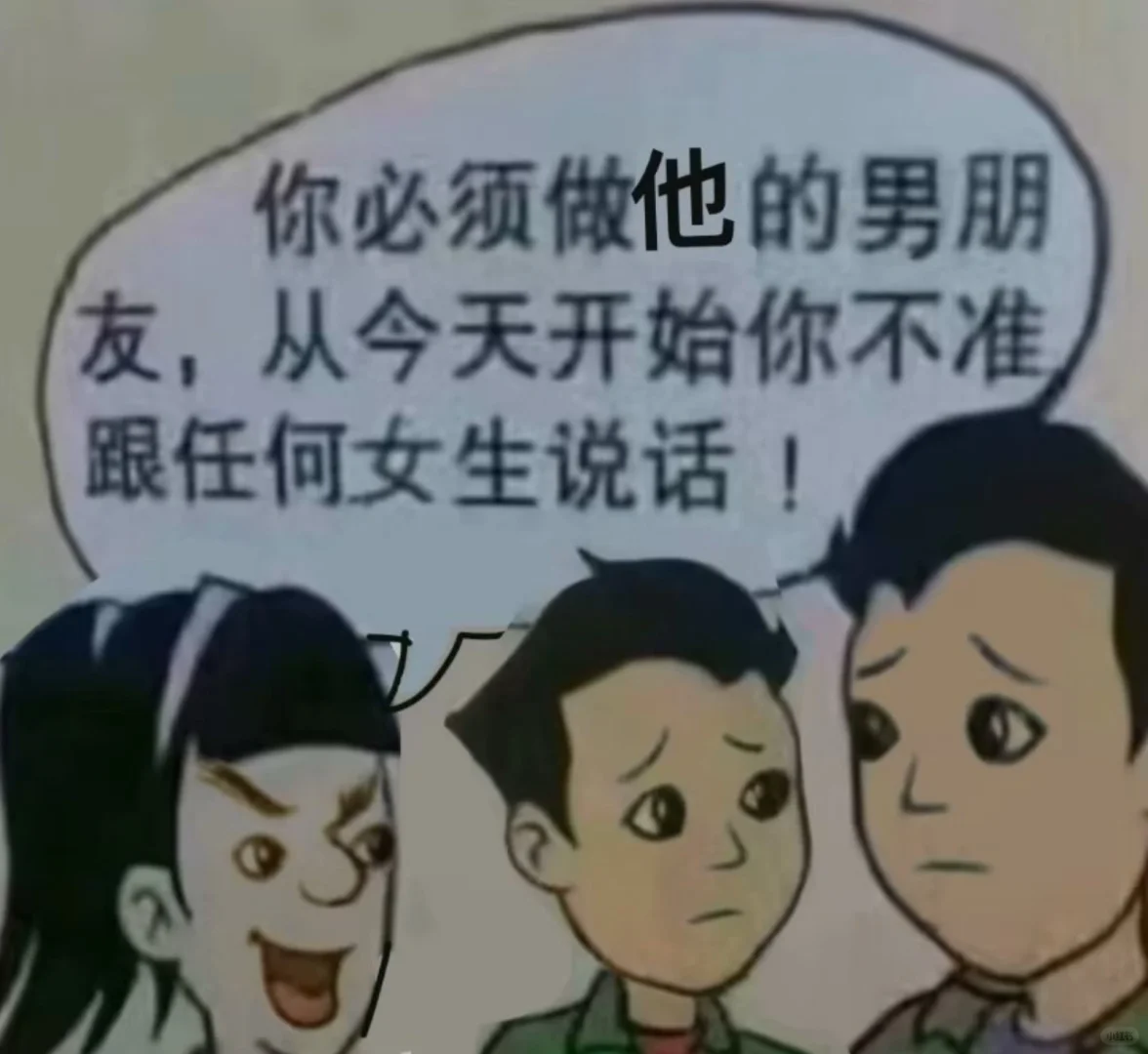 这个系列什么时候能结束…受不了了